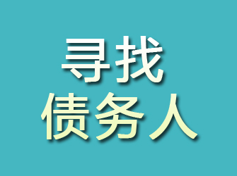 无锡市私家调查哪家强？本地人推荐这几家！